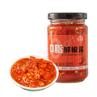 Sốt ớt táo 0 béo ăn liền - xốt ớt táo chấm lẩu trộn cơm trộn mì