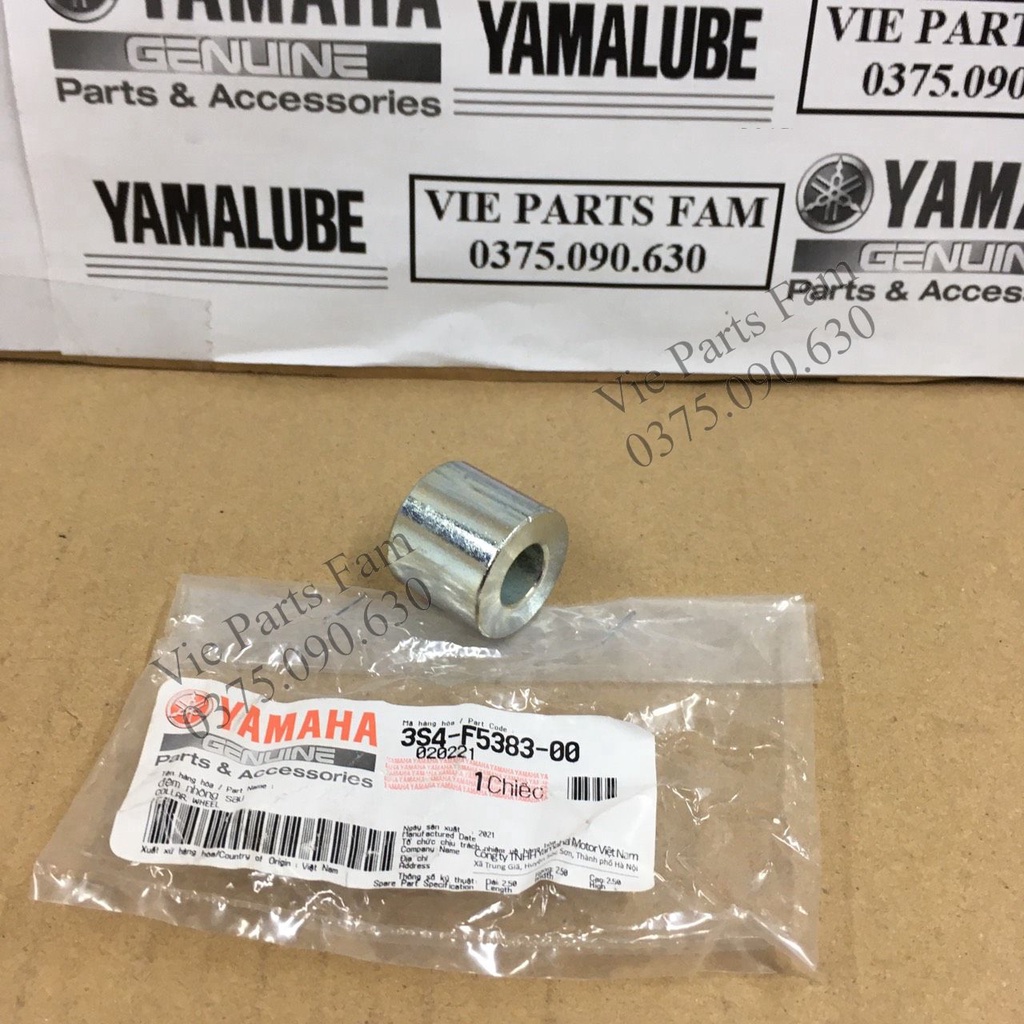 Cục canh bánh sau Sirius xăng cơ , hàng chính hãng Yamaha mới 100%