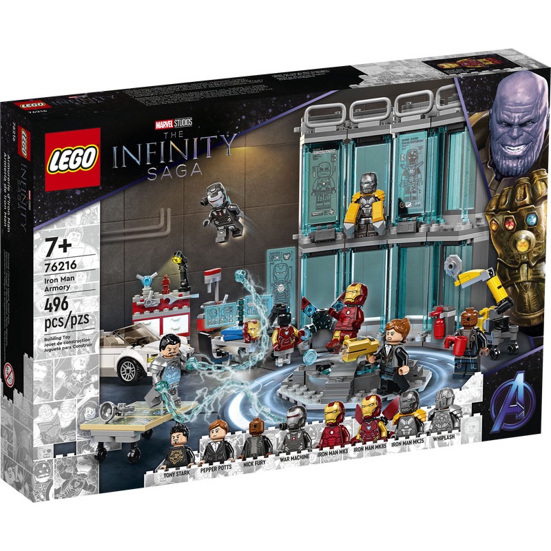 Lego 76216 Iron Man Armory - Những Bộ giáp của Người Sắt