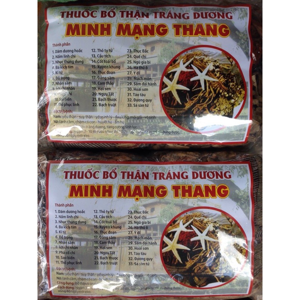 Minh mạng Thang 33 vị 2kg, cam kết hàng đủ 33 vị, 2kg, hàng chất lượng- Minh mạng tăng cường sinh lực nam giới