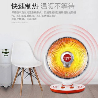 Máy sưởi ấm, máy sưởi ấm, máy sưởi ấm, máy sưởi ấm, máy sưởi ấm, máy sưởi ấm