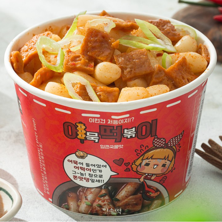 [MUA 1 TẶNG 1] Bánh gạo Kèm Chả Cá Fish Cake Tteokbokki Nhập Khẩu Hàn Quốc Nhiều Vị 143g | BigBuy360 - bigbuy360.vn