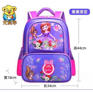1 Balo đi học cho các con TO