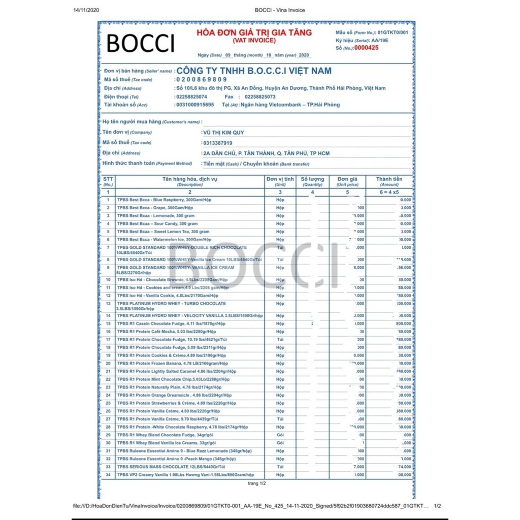 MUSCLE MASS GAINER 12LBS  SỮA  TẬP GYM TĂNG CÂN TĂNG CƠ - HÀNG MỸ