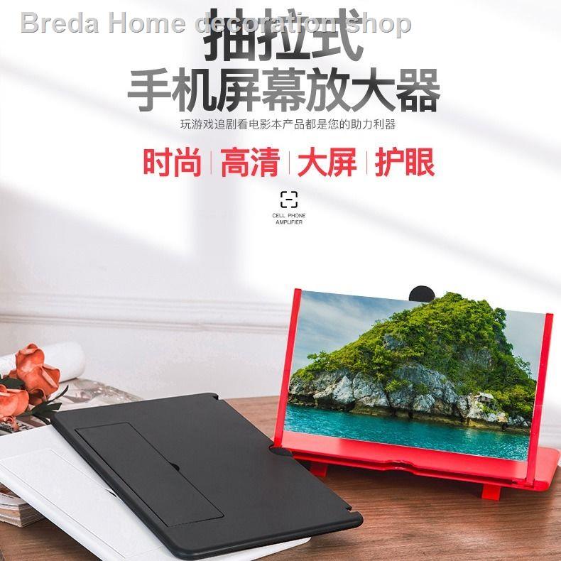 Giá đỡ khuếch đại màn hình điện thoại di động 12 inch đa chức năng hình ảnh 3D siêu rõ nét dạng kéo cho Huawei OPPO HD