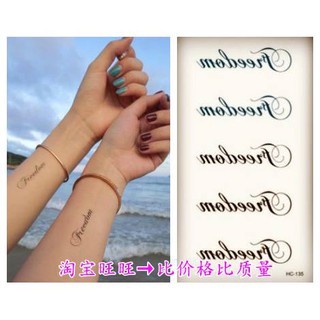 Hình xăm dán chữ treedom 10x6cm