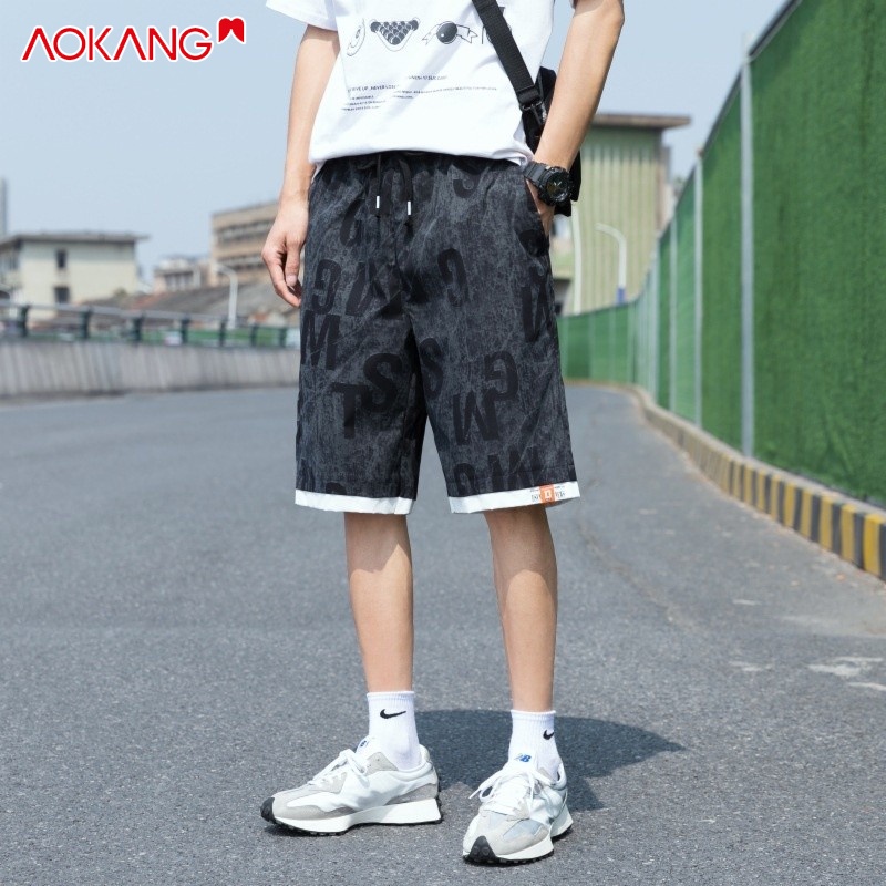 Quần Short Thể Thao Vải Lụa Lạnh Mỏng Thời Trang Mùa Hè 2023 Mới Cho Nam