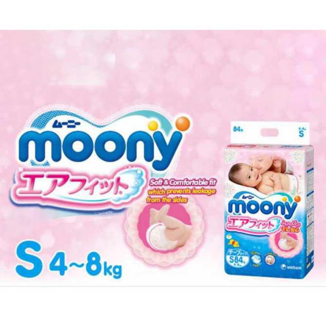 Bỉm - Tã dán Moony size S84 miếng (Cho bé 4 - 8kg). Mua 2 bịch tặng 1 Chim cánh cụt Winfun 350K biết hát.