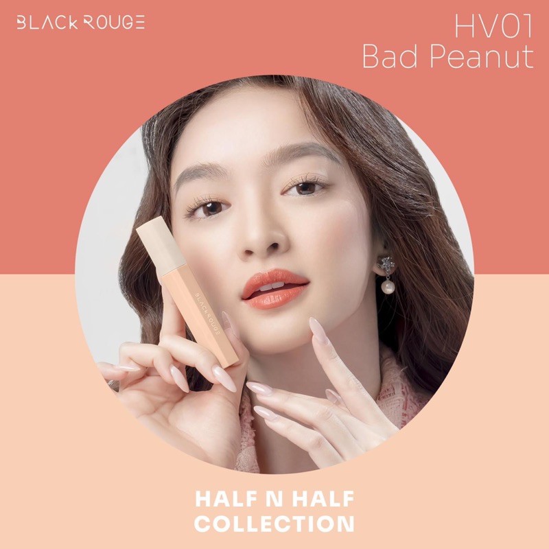 [NEW] Son Black rouge Half N Half Collection