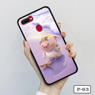 Ốp kính OPPO A12