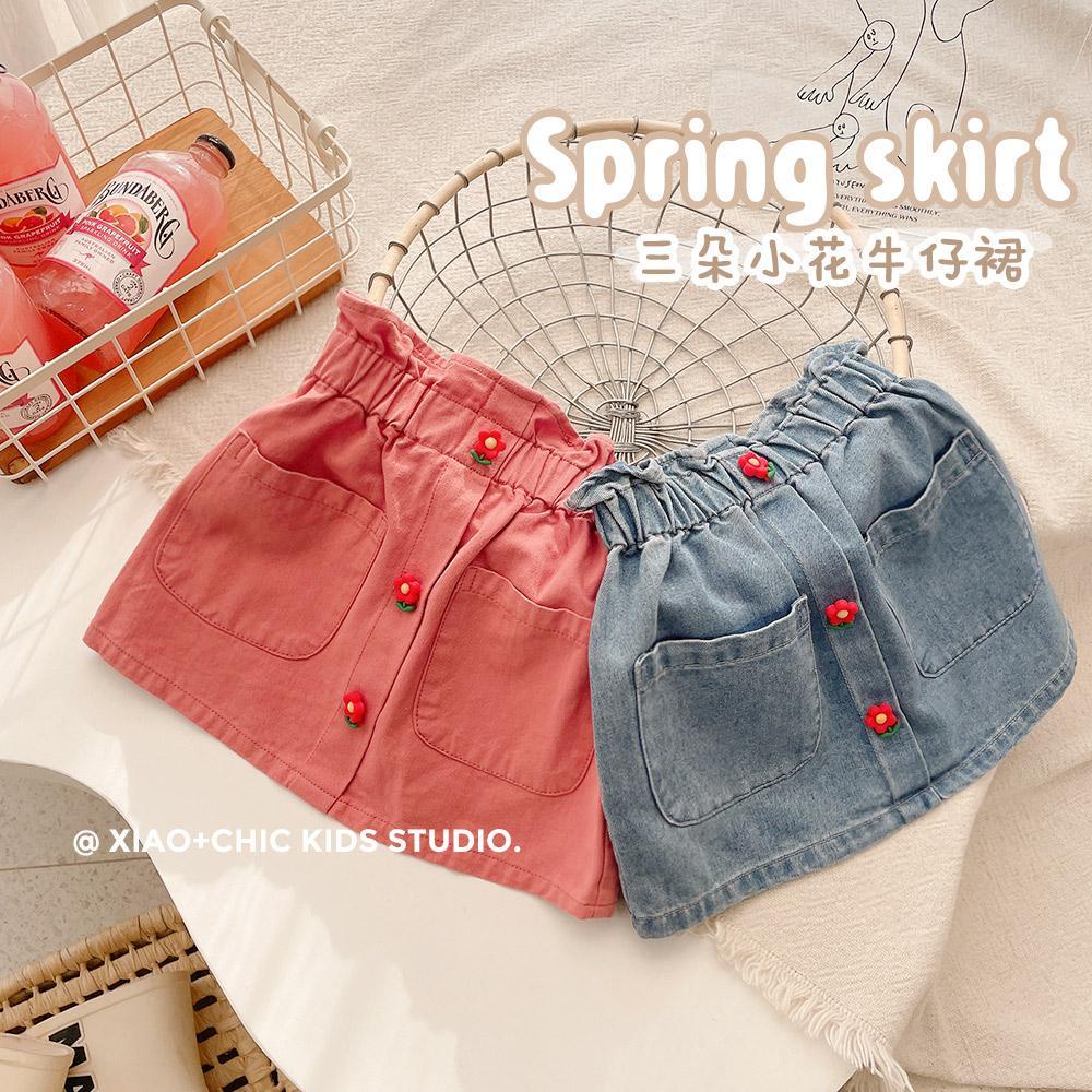 [Babycat] Chân Váy Denim Công Chúa Dáng Chữ a Phong Cách Hàn Quốc Nhật Bản Thời Trang Xuân Hè Giản Dị Dành Cho Bé Gái