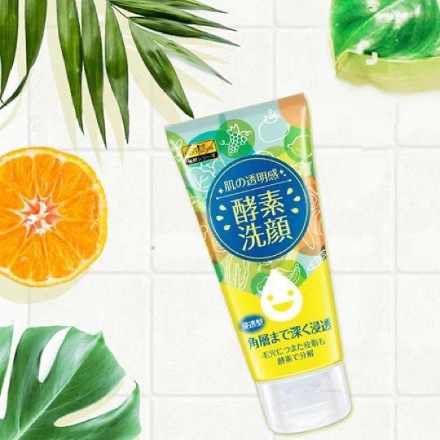 Sữa Rửa Mặt Sexylook Trái Cây Lên Men Tự Nhiên 120g Đài Loan