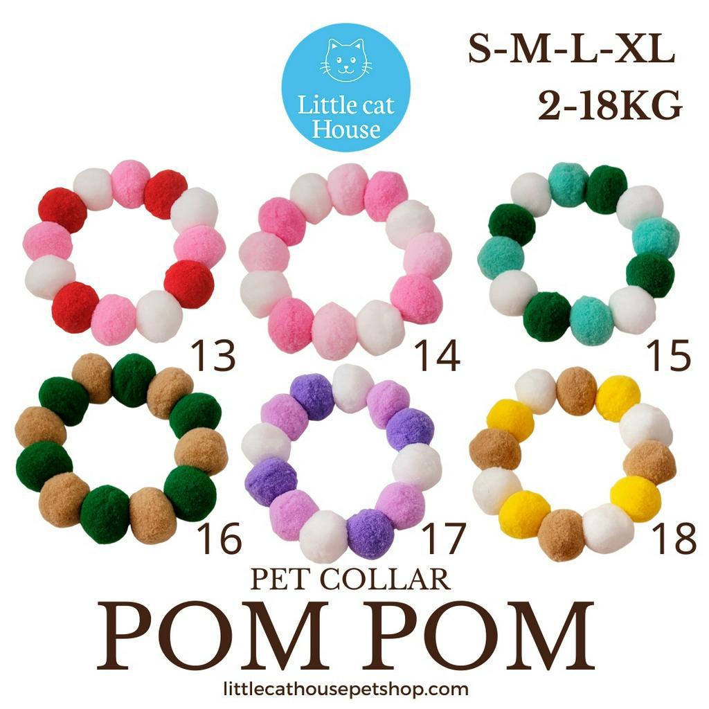 Vòng cổ pom pom cho mèo và cún