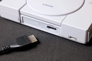 Máy game PS1 PlayStation Classic HDMi