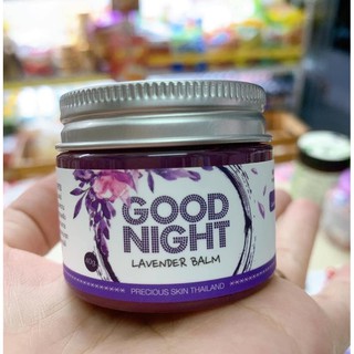 DẦU GIÚP NGỦ NGON MÙI LAVENDER