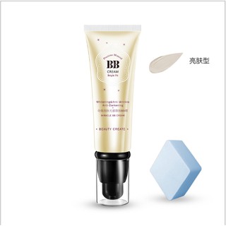 Kem nền trang điểm BB cream Bright fit của Maycreate