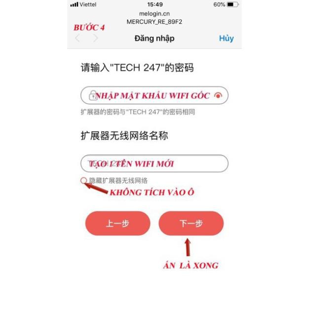 Bộ kích wifi mercury 3 râu MW310re 300Mbps cực mạnh,BH 1 năm,Kích wifi mercury MW310re 3 ăng ten,công nghệ số 247 | BigBuy360 - bigbuy360.vn