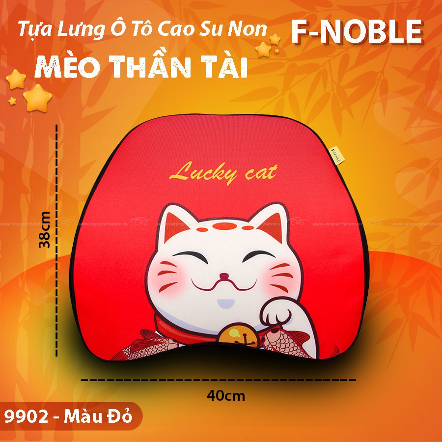 [Mã BMBAU50 giảm 10% đơn 99k] Tựa Lưng Ô Tô Cao Su Non Hình Mèo Thần Tài CIND FNoble 9902 Màu Đỏ Nhập Khẩu Chính Hãng