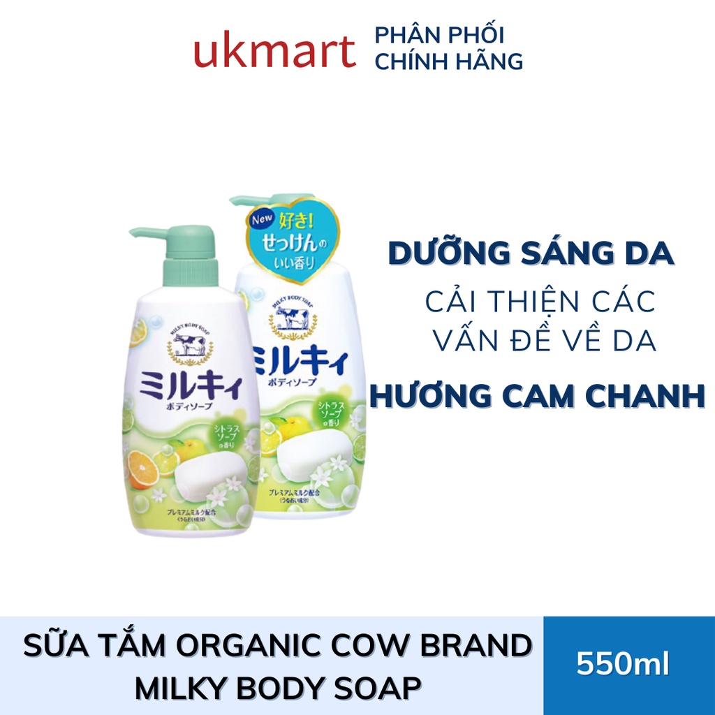 Sữa Tắm Organic Cow Brand Milky Body Soap 550 ml