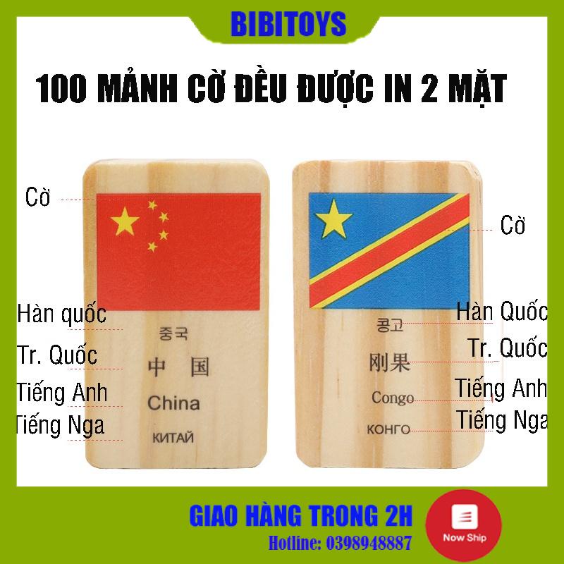 Đồ chơi Domino gỗ cờ 100 quốc gia trên thế giới cho bé