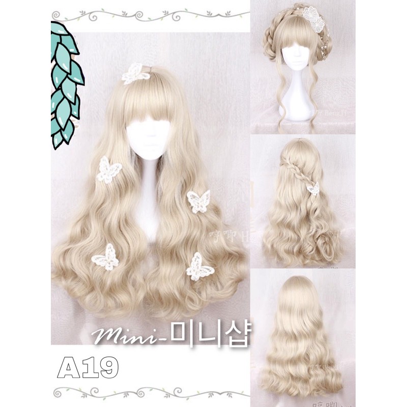 Tóc giả màu vàng trắng