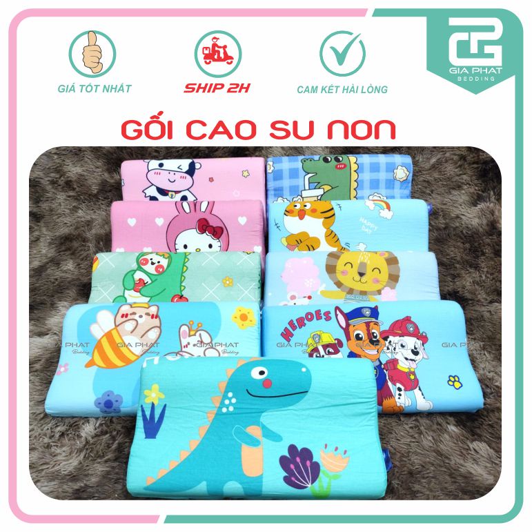 Gối cao su non cho bé từ 3 tuổi đến 10 tuổi 3D cao cấp, vỏ gối Cotton thoáng mát êm ái [ Được chọn màu]