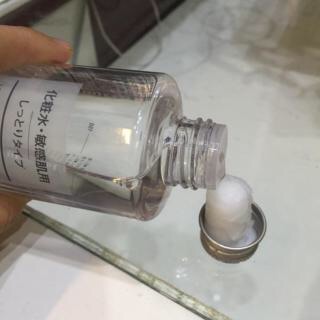 NƯỚC HOA HỒNG MUJI LIGHT TONING WATER