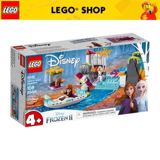 LEGO 41165 Chuyến Phiêu Lưu Trên Thuyền Cùng Anna