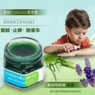 Dầu thoa trị muỗi đốt mosquito balm thái lan