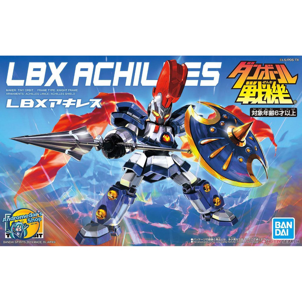 [Bandai] Mô hình lắp ráp LBX Achilles (Plastic model)