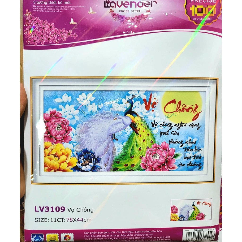 Tranh thêu 3D vợ chồng KT:78x44cm,Kích thước 78x44cm,tranh chưa thêu.Tặng kéo và xỏ chỉ.