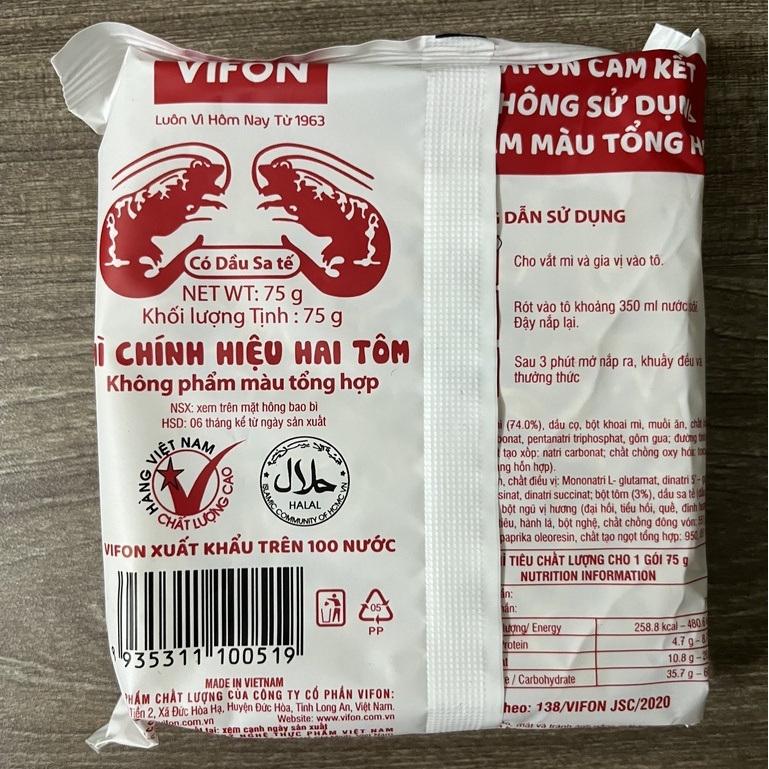 Mì gói giấy chính hiệu Hai Tôm Vifon 75g