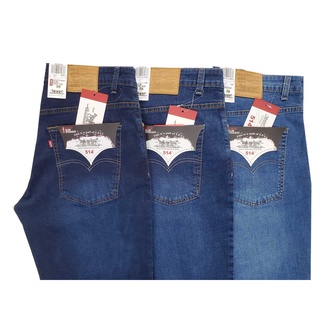 Bộ sưu tập 3 màu quần jean nam cực chất size 38-40-42