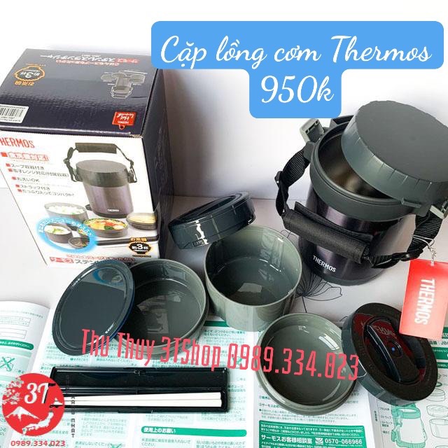 CẶP LỒNG CƠM GIỮ NHIỆT 3 NGĂN THERMOS JBG-1801