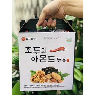 Sữa óc chó hạnh nhân