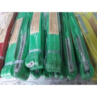 Dây cáp vải cẩu hàng 2 tấn * 3 mét