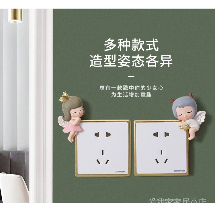 Miếng dán trang trí công tắc điện không khung