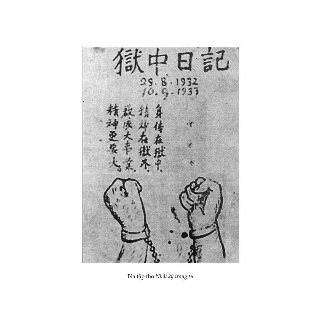 Sách-Bộ sách Học và Làm theo lời Bác: 5 Tác phẩm tiêu biểu của Hồ Chí Minh - 5 bảo vật quốc gia | BigBuy360 - bigbuy360.vn