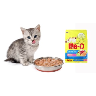 Thức ăn Me-O Kitten (1.1kg)