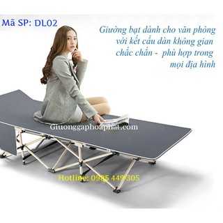 GIƯỜNG GẤP DU LỊCH NIKITA (MÃ SP: HP-DL02)