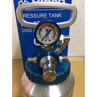 Nồi trộn sơn Prona RC-2E