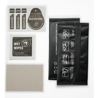 Bộ Khăn Lau Mini Ướt - Khô Hỗ Trợ Dán Cường Lực & Skin Dán Các Loại - Chất Lượng Hàng Loại 1