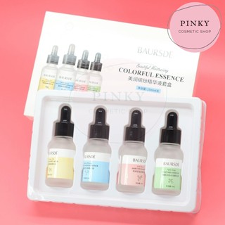 Bộ Tinh Chất Serum Dưỡng Ẩm Tái Tạo Da Colorful Essence