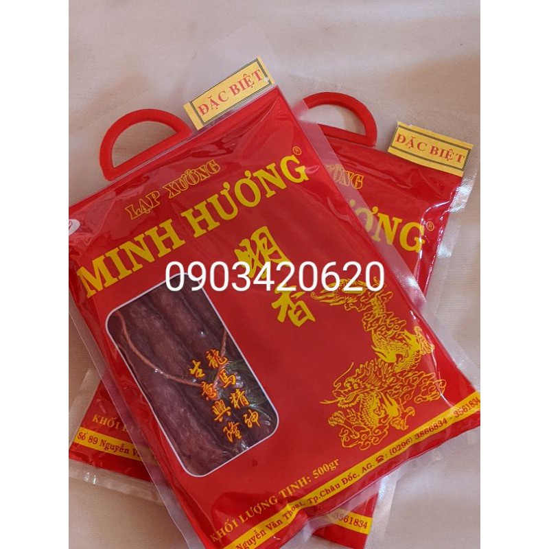 Lạp xuởng Minh Hương loại ĐẶC BIỆT nạc nhiều gói 500gr