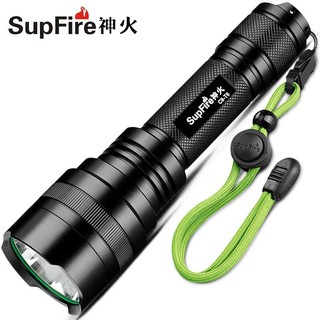 ĐÈN PIN SUPFIRE C8-T6