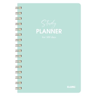 DecorMe Sổ lò xo kép study planner KLONG size A5, sổ kế hoạch ; MS: 946