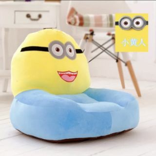 Ghế sofa tập ngồi cho bé