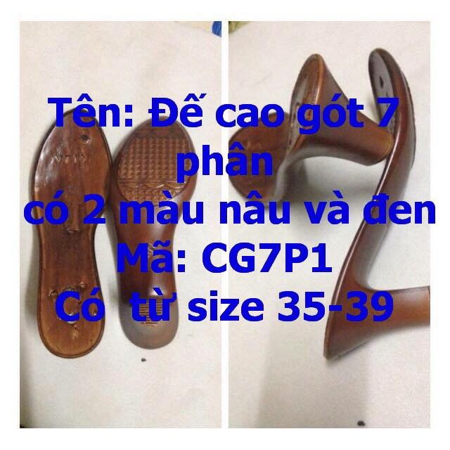 Phụ kiện móc giày len Hiếu