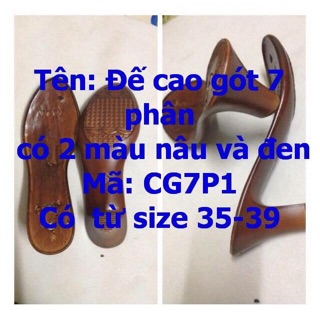 Phụ kiện móc giày len Hiếu