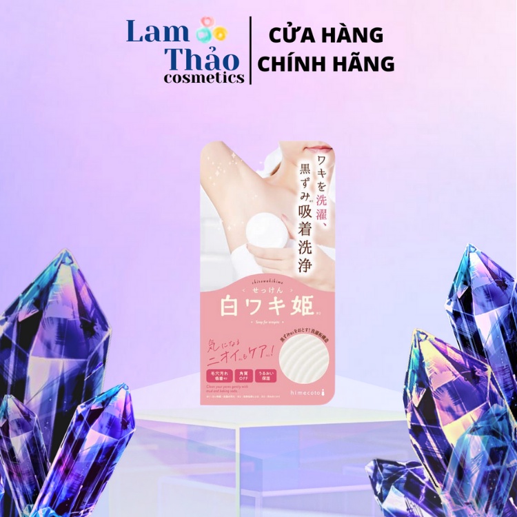 Xà Phòng Thâm Nách Himecoto Shirowaki Hime Armpit Princess Soap